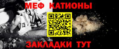 MDMA Premium VHQ Гусиноозёрск