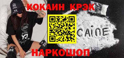 MDMA Premium VHQ Гусиноозёрск
