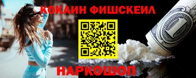 гашиш Гусев