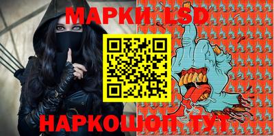 прущие грибы Донской