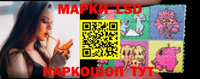 наркотики Донецк