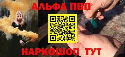 MDMA Premium VHQ Гусиноозёрск