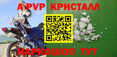 гашиш Гусев