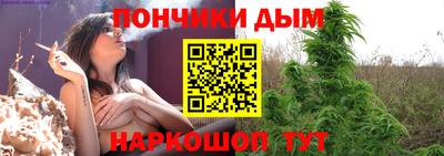 MDMA Premium VHQ Гусиноозёрск