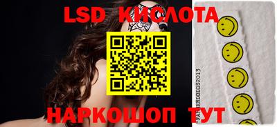 MDMA Premium VHQ Гусиноозёрск