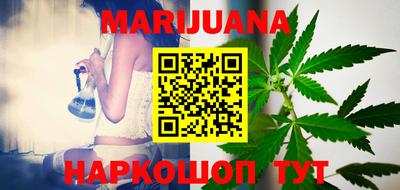 эйфоретик Гусь-Хрустальный