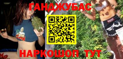 MDMA Premium VHQ Гусиноозёрск