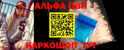 MDMA Premium VHQ Гусиноозёрск