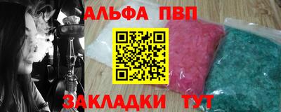 гашиш Гусев