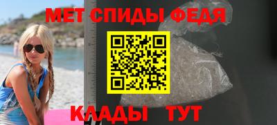 MDMA Premium VHQ Гусиноозёрск