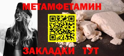 MDMA Premium VHQ Гусиноозёрск