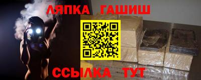наркотики Донецк