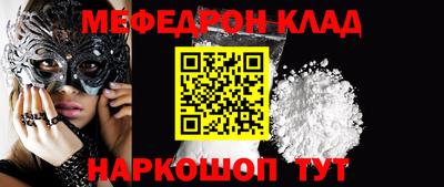 гашиш Гусев