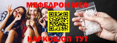 гашиш Гусев