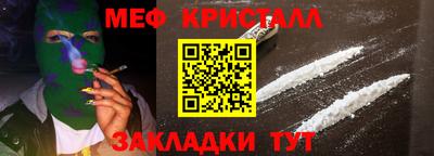 гашиш Гусев